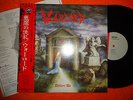 WARLORD-DELIVER US, JAPAN PRESS,PRIVATE METAL,NWOBHM,OMEN,MANILLA ROAD