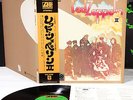 LED ZEPPELIN 2 JAPAN '71 LP w/POSTER  [FREE P+P]