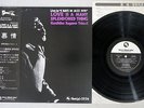 KUNIHIKO SUGANO TRIO LOVE IS A MANY SPLENDORED THING THREE BLIND MICE OBI LP