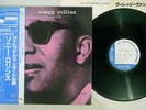 SONNY ROLLINS A NIGHT AT THE VILLAGE VANGUARD BLUE NOTE BLP-1581 JAPAN OBI  LP
