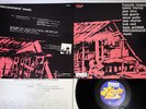 FRANCOIS TUSQUES INTERCOMMUNAL MUSIC RCA RCA-6097 Japanese Pressing Vinyl LP
