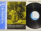 PAUL CHAMBERS SEXTET WHIMS OF CHAMBERS BLUE NOTE BLP 1534 JAPAN OBI Vinyl LP