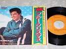 ELVIS PRESLEY 70s JAPAN SS3113 BLUE CHRISTMAS, SANTA CLAUS IS BACK IN  RARE
