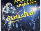 STATUS QUO JAPAN PROMO 7
