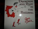LP Joan Baez   Diamonds and Rust...    RARE AUDIOPHILE VINYL1989 GERMANY