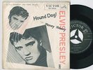 Elvis Presley 1956 Japan Only 45' HOUND DOG / MONEY HONEY ES-5054 Japanese 2