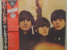 The Beatles For Sale, Japan, RED VINYL MONO, Never Played, EMI AUREX, Odeon