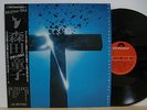 Doji Morita Mother Sky Female Acid Folk Psych J.A.Ceasar Japan LP Obi