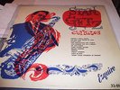 STAN GETZ/ROY HAYNES NICE ESQUIRE LP