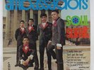 Ambassadors - Soul Summit LP - Arctic - Rare Soul Funk Promo