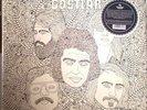 EDIP AKBAYRAM DOSTLAR - NEDIR NE DEGILDIR 77 TURKISH FOLK ROCK PSYCH GFC SLD LP