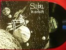 SABU MARTINEZ In Orbit ORIG LATIN SALSA LP VG++ HEAR