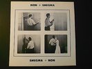NON + SMEGMA 1980 MUTE 007 BOYD RICE, RARE. 7