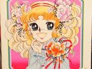 CANDY CANDY - LP 1977 Japan Anime w/Pin-up Yumiko Igarashi