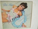 Roxy Music S/T 1ST-1972 LP REPRISE MS 2114 G/F-Brian Ferry-Eno-Manzanera-VG+