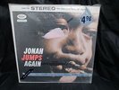 Jonah Jones Jonah Jumps Again Sealed Original LP Capitol VINYL Stereo 1959
