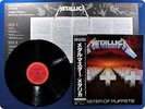METALLICA 