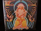 Hawkwind Space Ritual vinyl LP