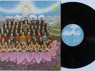 GEORGE HARRISON UK 1st Press DARK HORSE LP Near Mint/Near Mint