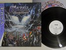 SAXON ROCK THE NATIONS EMI EMS 91192 Japanese Pressing OBI Vinyl LP