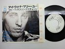 BRUCE SPRINGSTEEN I Wanna Marry You 7