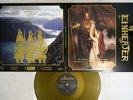 EINHERJER AURORA BOREALIS CRYPT CRYPT 39 US pressing DEEP GREEN VINYL Vinyl LP