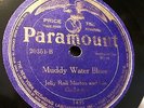 Paramount 20251 Jelly Roll Marton (Morton) Or. Muddy Water Blues (Chicago 1923)