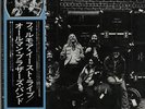 Allman Brothers Band At Fillmore East 2-LP vinyl record (Double Album) JPN
