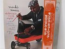 THELONIOUS MONK SEPTET MONK'S MUSIC LP JAPAN IMPORT OBI JOHN COLTRANE JAZZ NM
