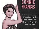 CONNIE FRANCIS NM Japan 1961 PS 45 rpm WHERE THE BOYS ARE   DON'T BE CRUEL