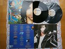 PRINCE GRAFFITI BRIDGE RARE ORIGINAL EX YUGOSLAV 1ST PRESS1990 EX-/EX TO EX+