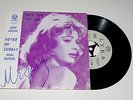 Melina Mercouri - Never on sunday - Rare greek ep 7