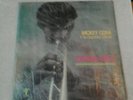 Mickey Cora y su Orquesta Cabala - Otra Vez - Bronco Records Lp
