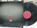 Don Menza Septet, Morning Song LP, 1965 German Press, Saba Tree, Rare