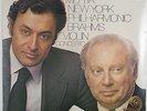 ISAAC STERN & ZUBIN MEHTA Brahms Violin Concerto In D LP (1979) CLASSICAL SEALED