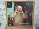 Arabic lebanonCHEIKH ABDEL BASET ABDEL SAMAD the holy coran RARE GREEK 1973 LP