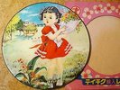 JAPAN VINTAGE SHELLAC 9