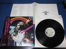 Ike And Tina Turner Ikettes The Fantastic Japan Promo White Label Vinyl LP w OBI