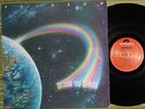 RAINBOW, DOWN TO EARTH, ROGER GLOVER LP 1979 UK A//1B//1 NM/EX POLYDOR  SPELP 69