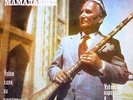 FATTOXON MAMADALIYEV - UZBEK ETHNIC FOLK -  Melodiya RUSSIA – EX    Listen