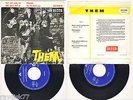 THEM BABY PLEASE DON'T GO  DECCA  457.069  - HALLYDAY- BEATLES