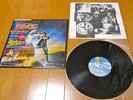 BACK TO THE FUTURE LP 1985 JAPAN OBI STEVEN SPIELBERG ALAN SILVESTRI