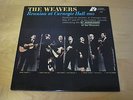 Analogue Productions APF 005 Weavers Reunion At Carnegie Hall LP Mint