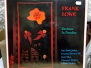 Frank Lowe – Decision in Paradise (Don Cherry, Geri Allen) Soul Note