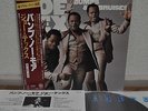Joe Tex Bumps & Bruises Japan LP 1977 Sony 25AP 586 Insert Obi