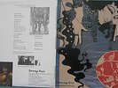 SOFT MACHINE THE PEEL SESSIONS STRANGE FRUIT SFRLP 201 GATEFOLD DOUBLE ALBUM LP