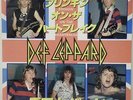 DEF LEPPARD 