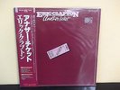 Eric Clapton another ticket Vinile 33 giri made in Japan