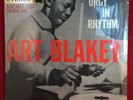 Art Blakey Orgy In Rhythm NY-USA. Unplayed, Sealed Record. RVG Stereo. Blue Note