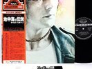 (PFM) MAURO PAGANI same Italian Prog JAPAN orig LP  [FREE P+P]